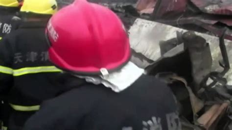 First Firefighter Pulled Alive From Tianjin Debris Video Dailymotion