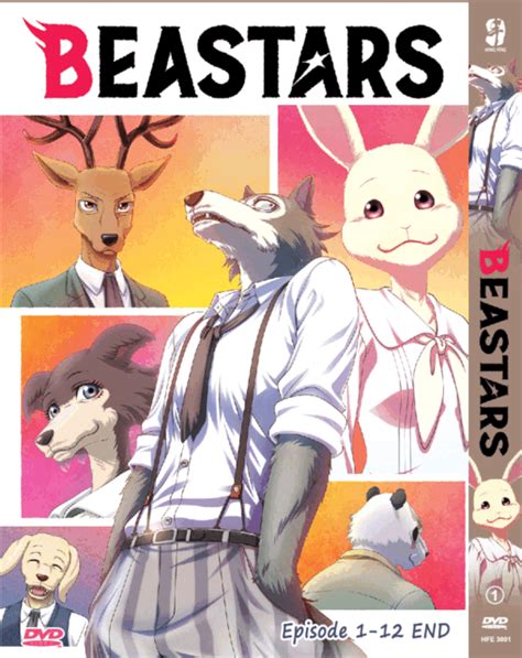 Anime Dvd Beastars Vol1 12 End English Subtitle Region All Ebay