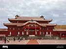 Il Castello di Shuri Seiden, Naha, Prefettura di Okinawa, in Giappone ...
