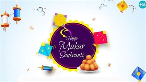 Happy Makar Sankranti 2023 Wishes Images Messages To Share With