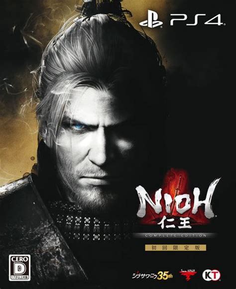 Nioh Complete Edition First Press Limited Edition