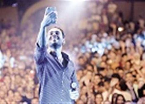 We did not find results for: مشاهير الفن يدعمون رامى جمال بعد إعلان إصابته بـ«البهاق ...