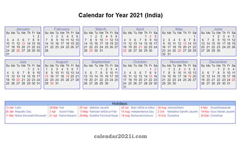 Calendar year 2021 excel template to plan your 2021 events, 2021 holidays, 2021 birthdays and more. 2021 Indian Calendar Printable in 2020 | Calendar, Holiday ...