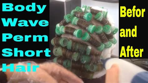 Body Wave Perm Short Hair Before And After Tips By Amal Hermuz Youtube