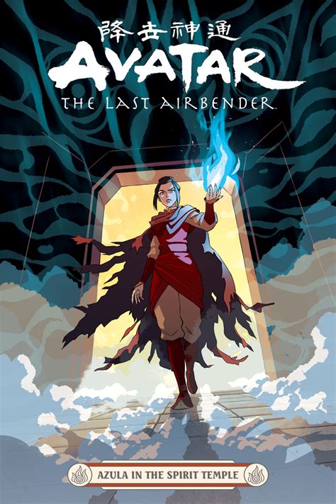 Nickalive New Azula Avatar The Last Airbender Graphic Novel Announced