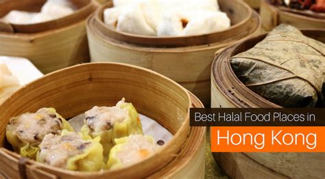 13 Best Halal Food Places Near You In Hong Kong