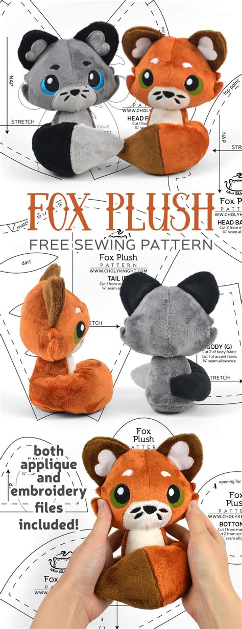 Free Fox Plush Sewing Pattern