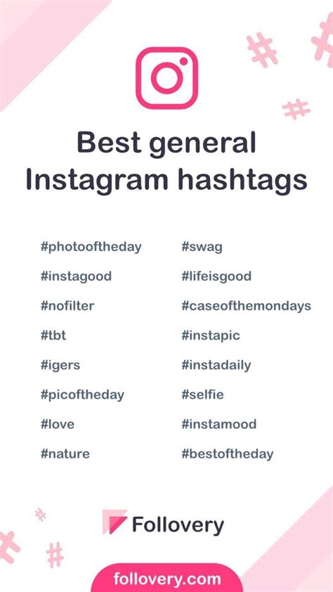 The Best General Instagram Hashs To Follow On Instagram Com Including
