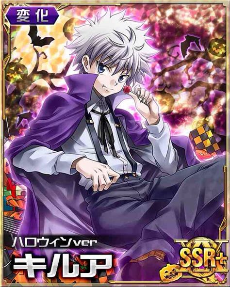 We did not find results for: 64 best cards hunter x hunter cards images on Pinterest | Killua, Trading cards and Anime boys