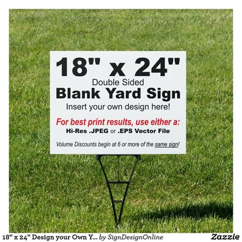 18 X 24 Design Your Own Yard Sign Yard Signs Painter