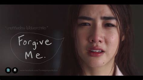 หนังสั้น Forgive Me By Okstudio And Homespun Official Short Film
