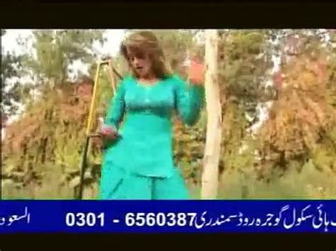 Pakistani Full Nanga Mujra In Garden Hot Mujra Video Dailymotion