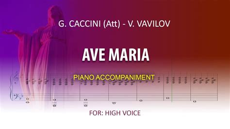 Ave Maria Karaoke Piano Caccini Att Vladimir Vavilov High