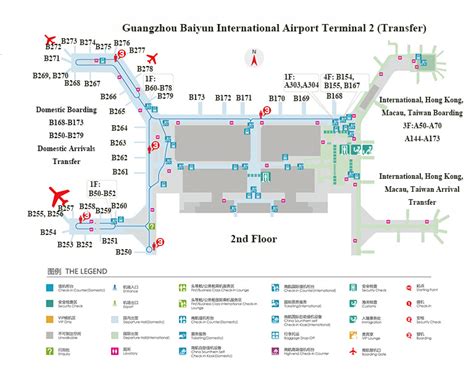 Guangzhou Airport Map Terminal Location Airline Map