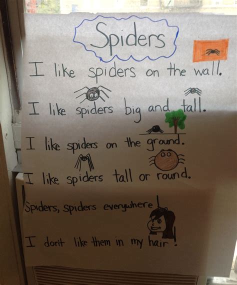 Spiders Poem Great For Sight Words I And Like Kindergarten Poems