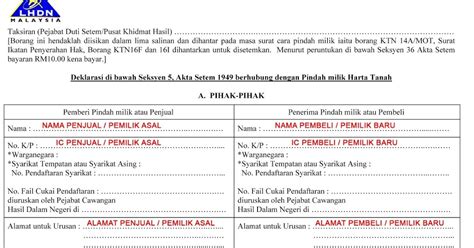 (borang ini diterjemahkan oleh peguam negara, malaysia, menurut pemberitahu undangan no. Borang 14a Borang Tukar Nama Tanah