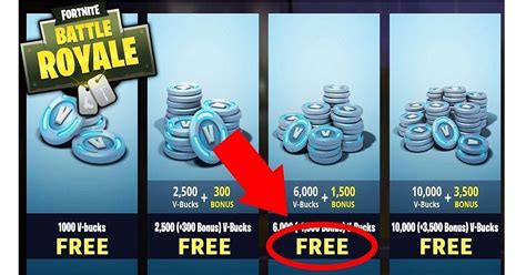 Want to get free vbucks in fortnite? How to get free v bucks on fortnite ALQURUMRESORT.COM