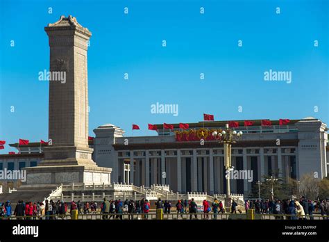Obelisk At Tiananmen Square In Beijing China Stock Photo Alamy