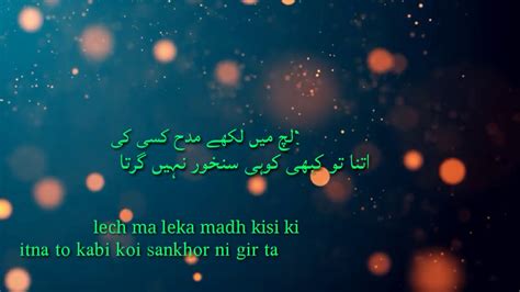 Dastaaneishq Poetry Qateel Shifai 😥😥very Sad Whatsapp Status Video😥