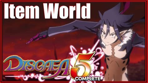 How to escape out of it????? Let's Guide Disgaea 5 Complete - Item World - YouTube