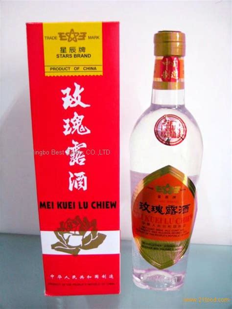 Mei Kuei Lu Chiew Productschina Mei Kuei Lu Chiew Supplier