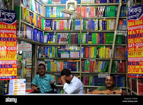 A Bookshop At Nilkhet Book Market Dhaka Bangladesh Stock Photo Alamy
