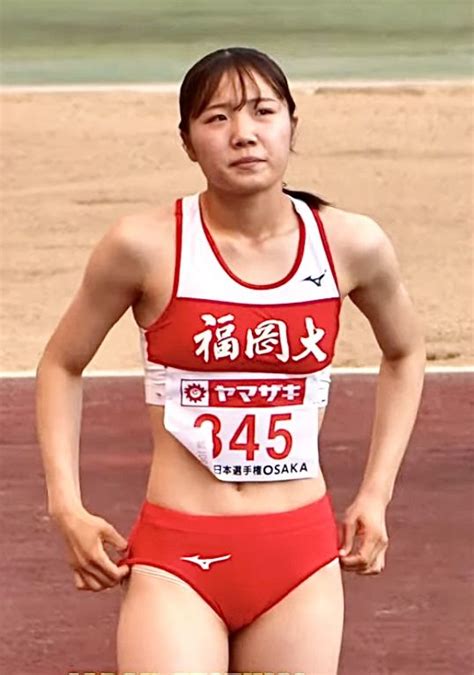 No Female Athletes Track And Field Tankini Bodysuit Asian