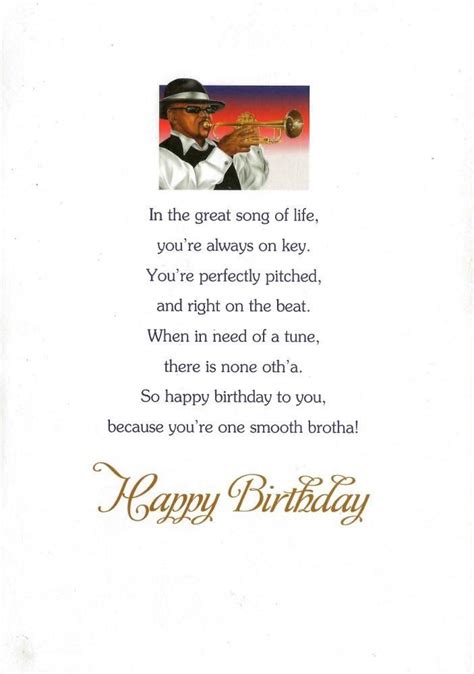 For One Smooth Brotha African American Birthday Cards Inspirational