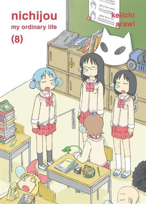 Nichijou Manga Volume 8 Nichijou Wiki Fandom