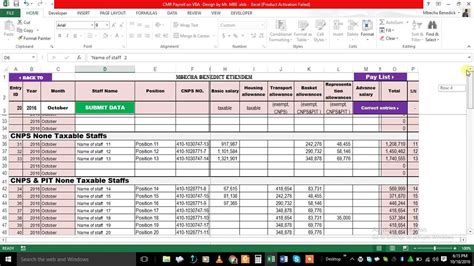 Cameroon Payroll Taxes Cnps Computations Including Payslips On Ms
