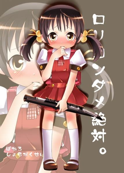 Kaai Yuki Vocaloid Image By Caffein 109730 Zerochan Anime Image