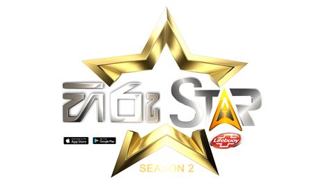Sessions Live Logo Star