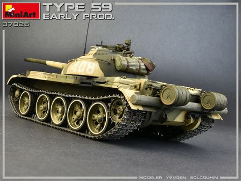 37026 Type 59 Early Prod Chinese Medium Tank Evgeniy Solodyhin Miniart