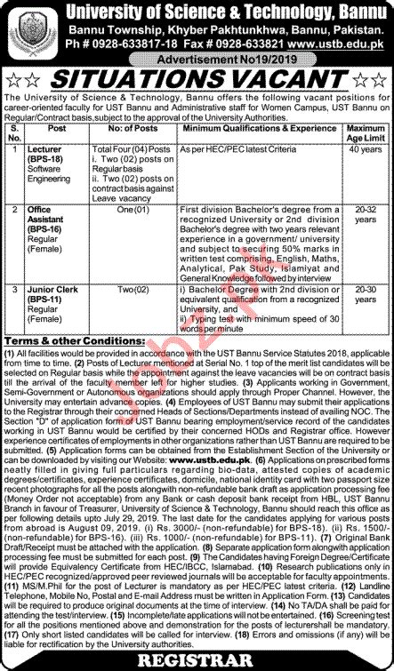University Of Science Technology Bannu Ustb Lecturer Jobs Job