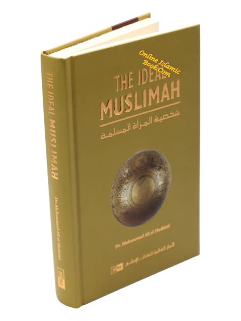 ideal muslimah muslim woman by muhammad ali al hashimi