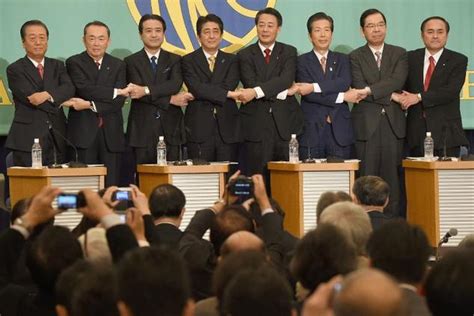 Japan Kicks Off Election Campaign In Abenomics Referendum Daily
