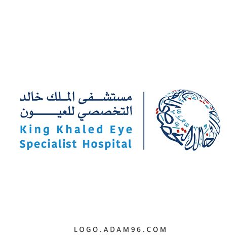 شعار مستشفى الملك خالد للعيون