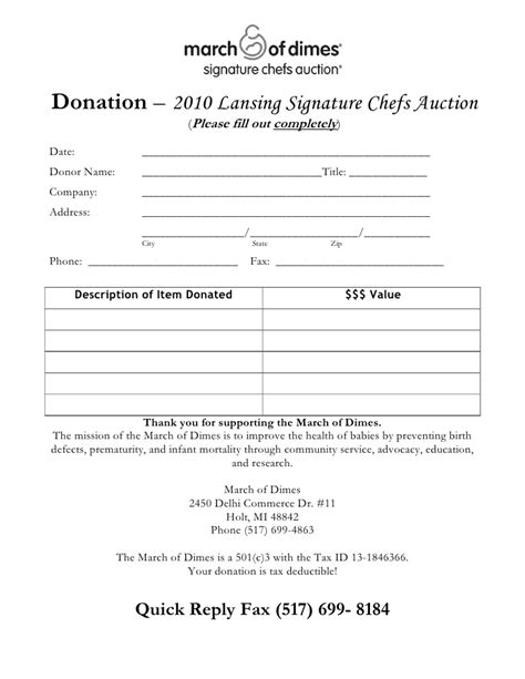 chefs auction donation form