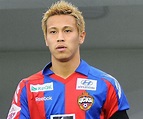 Keisuke Honda Biography - Facts, Childhood, Family Life & Achievements