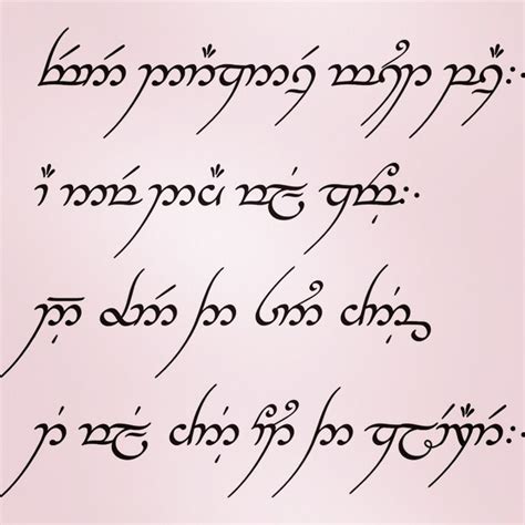 Sindarin Elvish Even Darkness Must Pass A New Day Will Come And When The Sun Shines It Will