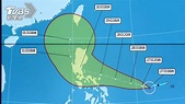 「奈格」颱風周一北轉關鍵 恐增強中颱侵台 | TVBS | LINE TODAY