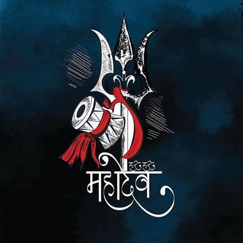 On this page you can find daily update with new mahadev status images, quotes, wallpapers. Pin by Sandeeprathorebanna on Lord of Universe - Shiva ...