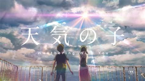 From makoto shinkai, director of the smashing hit your name comes a story following a young runaway who flees to tokyo to company credits. 'Weathering with You' trailer features stormy Tokyo ...