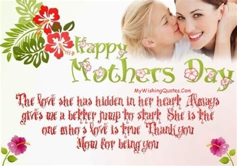 Happy Mother Day 2019 Quotes And Love Saying For Mothers