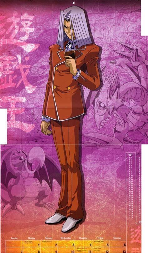 Pegasus J Crawford Yu Gi Oh Duel Monsters Image Zerochan Anime Image Board