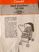 （二手良品）Combi Well Comfort TJC-300 雙向兒童嬰兒手推車 | Yahoo奇摩拍賣