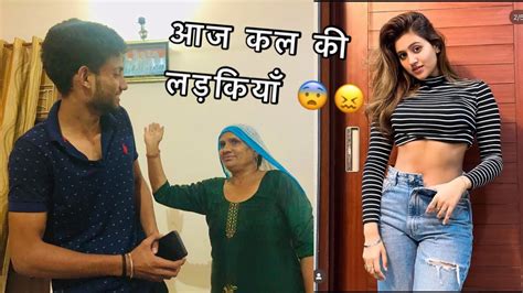 Desi Gurjari Mom Reacting To Instagram Models😂 Youtube