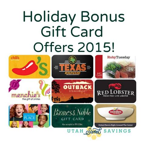 Shop today to get an exclusive deal! Holiday Bonus Gift Card Offers 2015! - Utah Sweet Savings