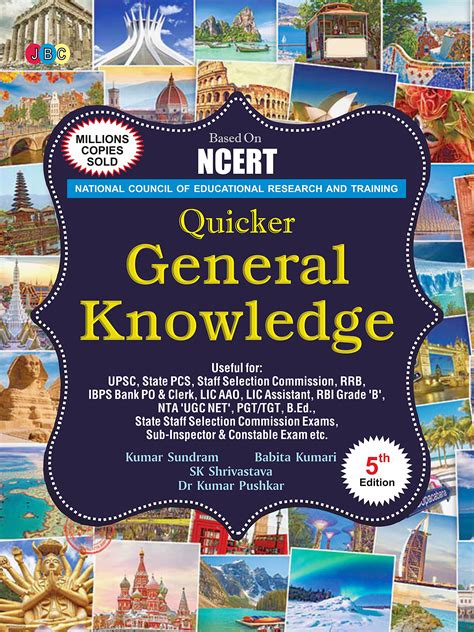 Buy Quicker General Knowledge 2023 Indias Most Detailed General