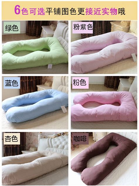 Manfaat dan risiko tidur tanpa bantal. Bantal Tidur Paling bagus untuk isteri mengandung - kedai ...